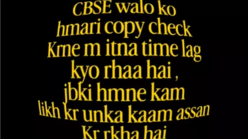 CBSE Class 12 Results 2025 Expected in Third Week of May, Students Anxious