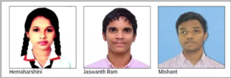 CBSE Class 12 Results 2025: Vijayawada Region Secures Fourth Place Nationally with 92.77% Pass Rate