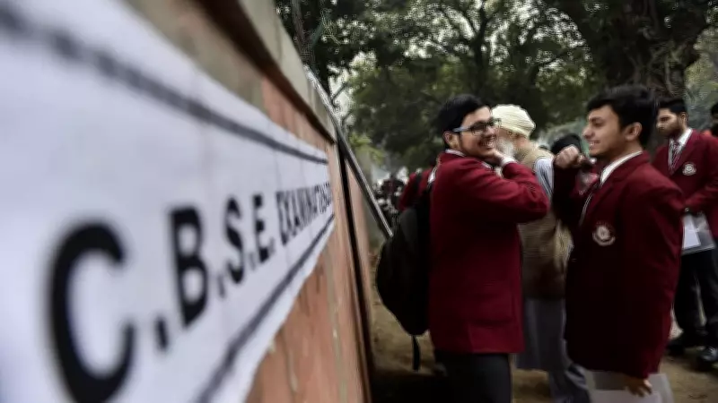 CBSE Extends Scanned Answer Book Request Deadline to May 25