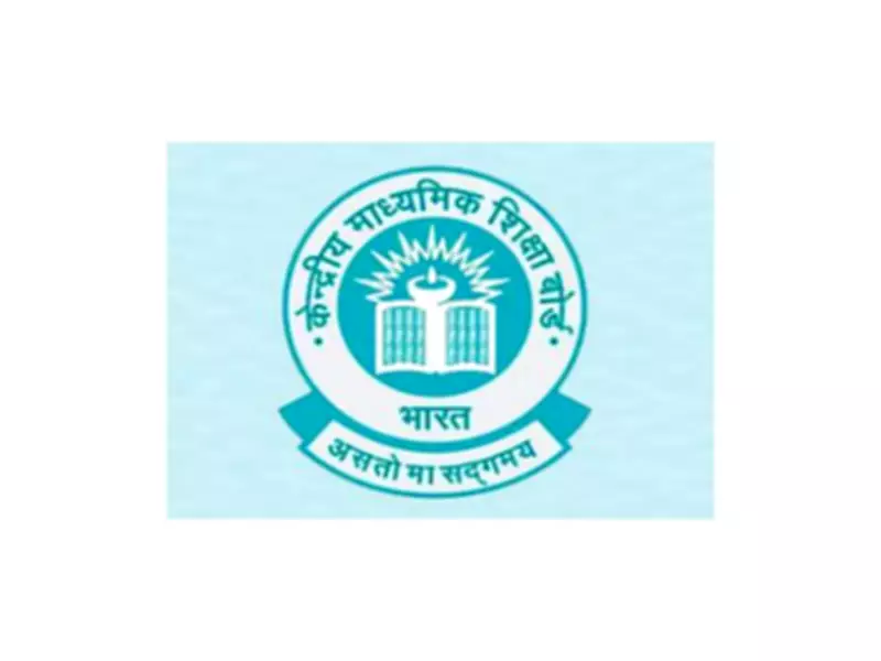 CBSE Launches Tele-Counselling and Email Support After Class 12 Results