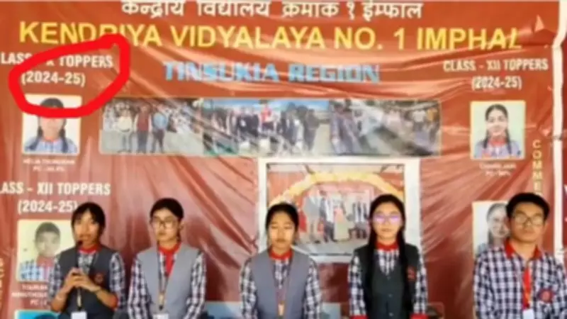 CBSE OSM System Video with Toppers Sparks Online Controversy