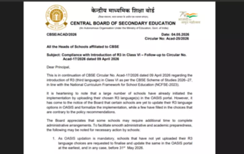 CBSE Sets May 31 Deadline for Schools to Implement Third Language in Class VI