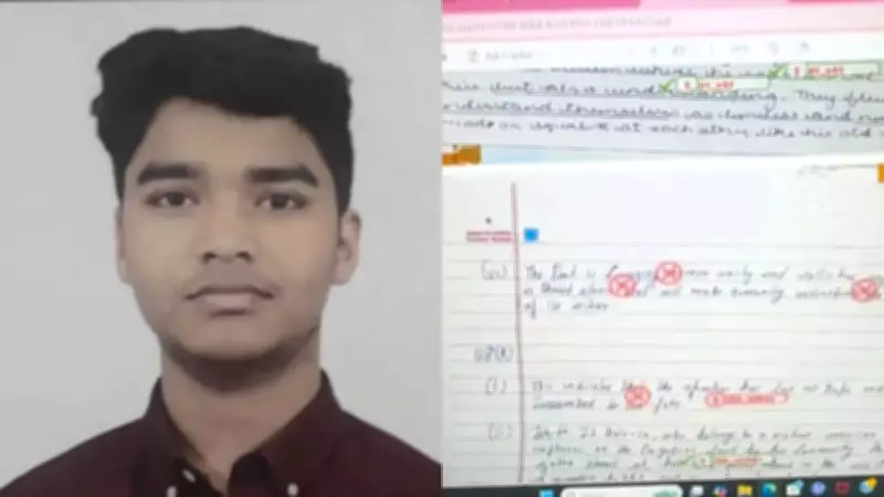 CBSE Student Claims Physics Answer Sheet Swapped, Questions OSM System