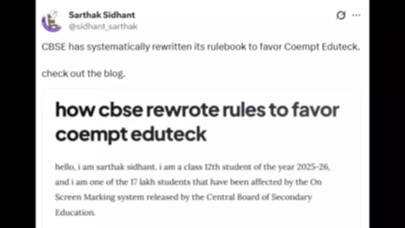 CBSE Tender Process Questioned by Class 12 Student's Viral Blog