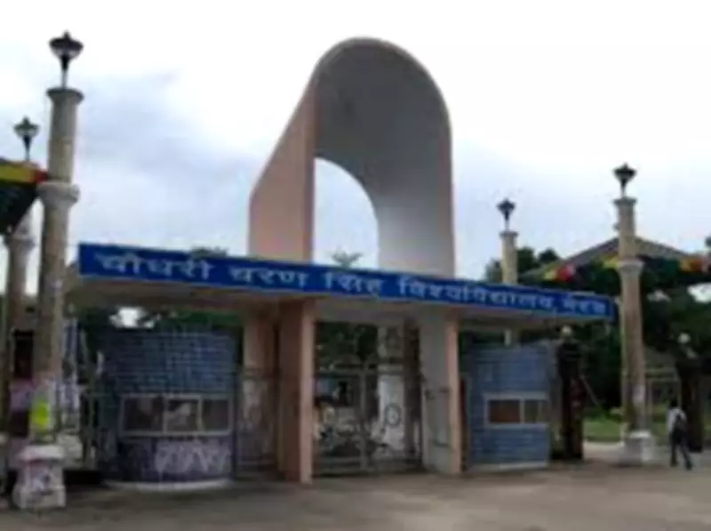 CCSU Result 2026 Declared for UG and PG Semester Exams