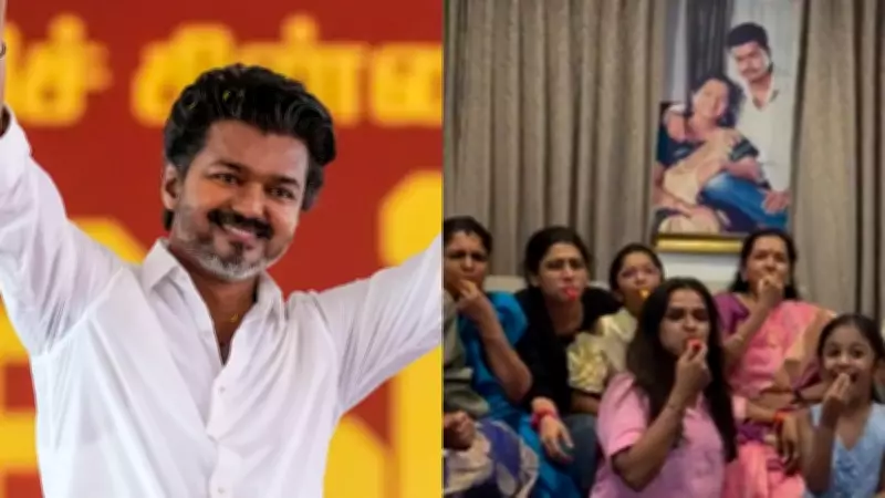 Celebrations Begin at Thalapathy Vijay's House as Trisha Arrives at TVK Chief's Chennai Residence