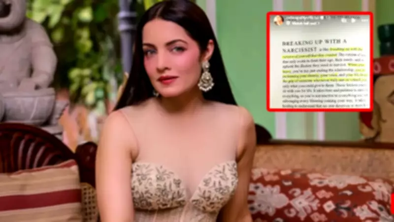 Celina Jaitly Shares Cryptic Post on Narcissist Breakup Amid Husband's FIR