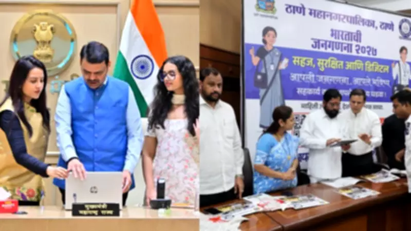 Census 2027 Self-Enumeration Begins in Maharashtra; Data Protection Key