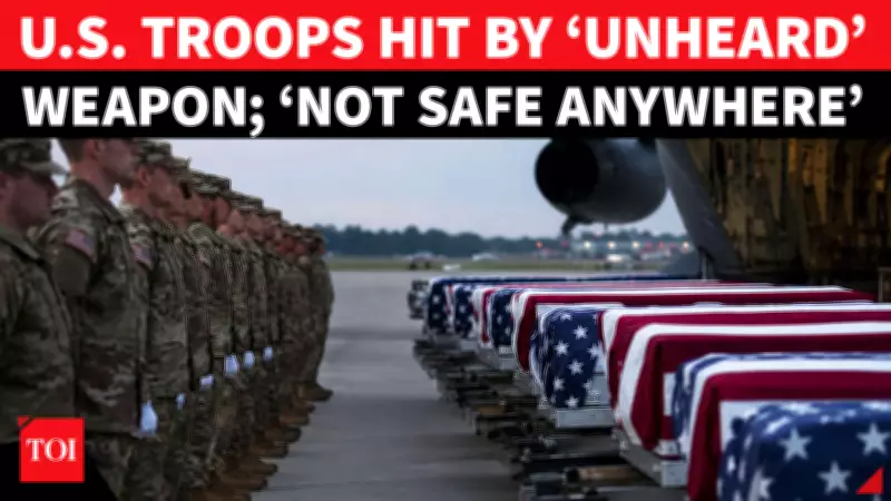 CENTCOM Confirms US Troops Targeted via App Location Data in War Zones