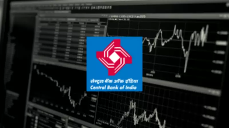 Central Bank of India OFS Opens: Floor Price Set at ₹48.50