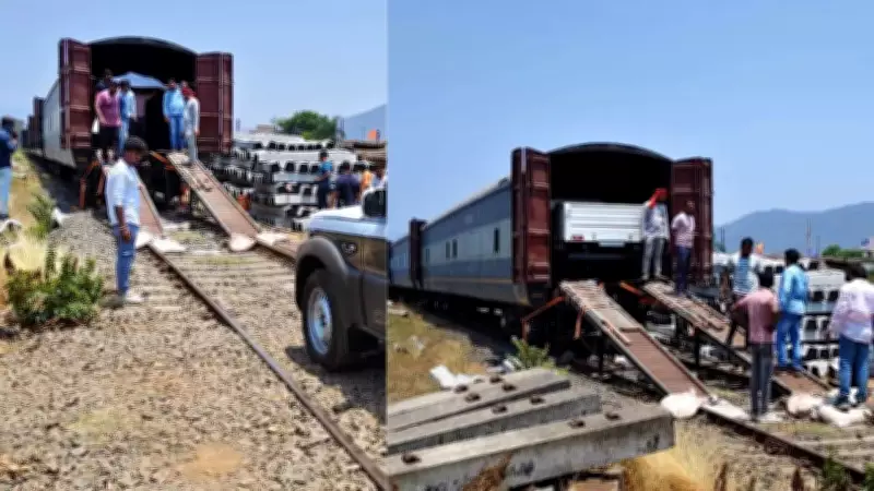 Central Railway launches auto loading at Igatpuri Goods Shed