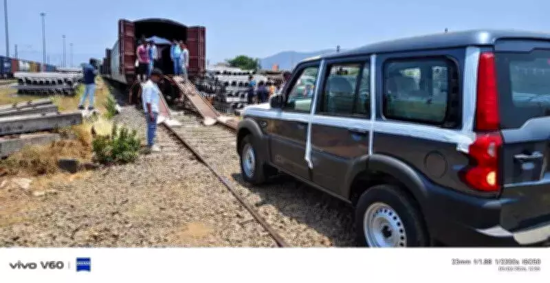 Central Railway launches car transport from Igatpuri using special NMG rakes