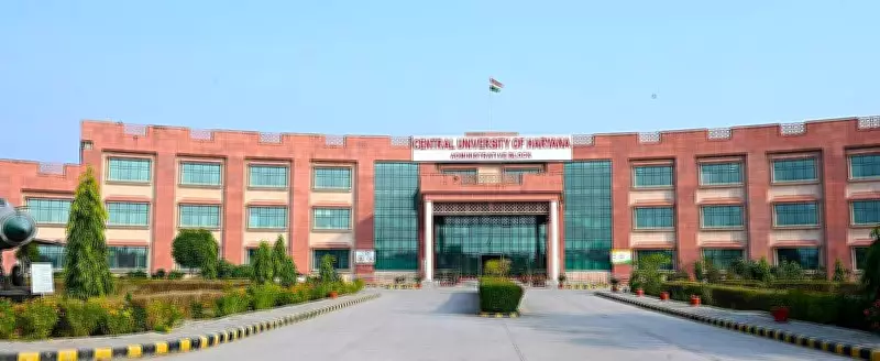 Central University to Introduce AI Courses Across All Programmes