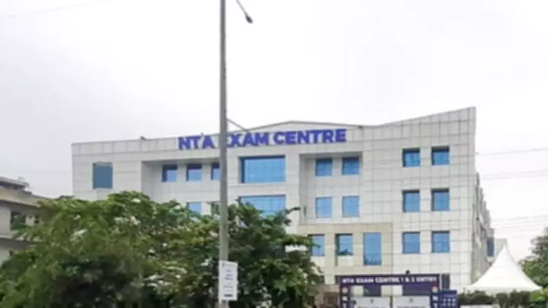 Centre Appoints Two Joint Secretaries, Directors in NTA for Five Years