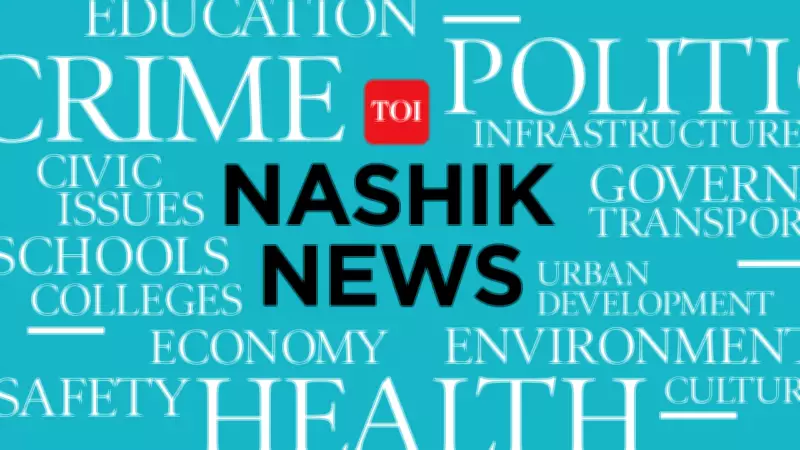Centre Approves Rs 257 Crore for Nashik Infrastructure Before Kumbh Mela 2027