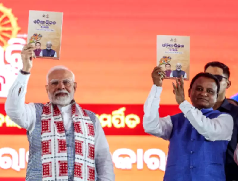 Centre sanctions Rs 769 crore for Odisha road projects under CRIF