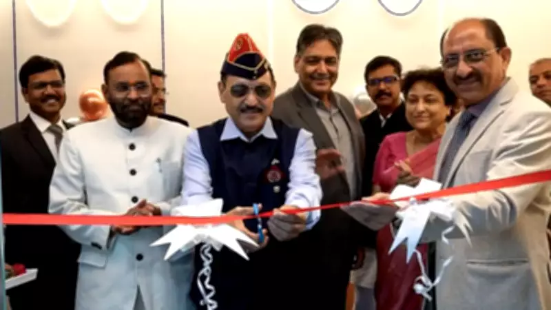 CEO Academy Inaugurated in Pimpri-Chinchwad to Build Future Industry Leaders