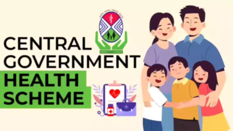 CGHS: No change allowed for parent option under health scheme