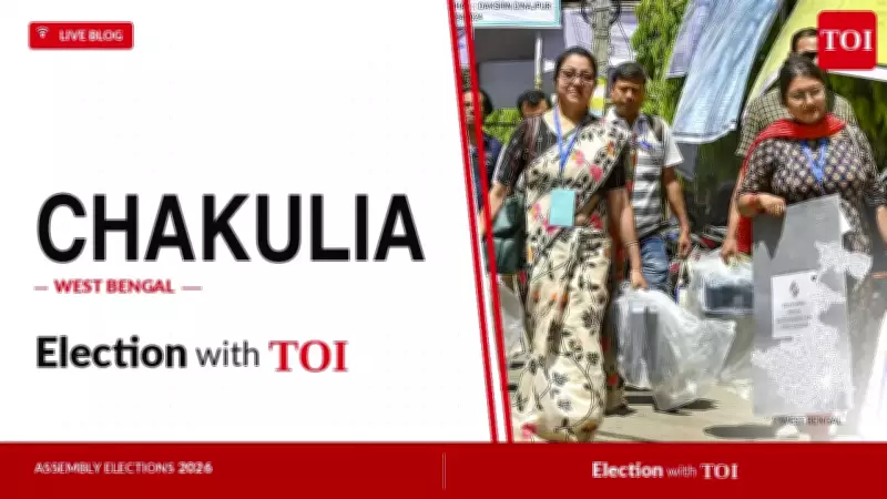 Chakulia Assembly Election 2026: Key Candidates and Live Updates