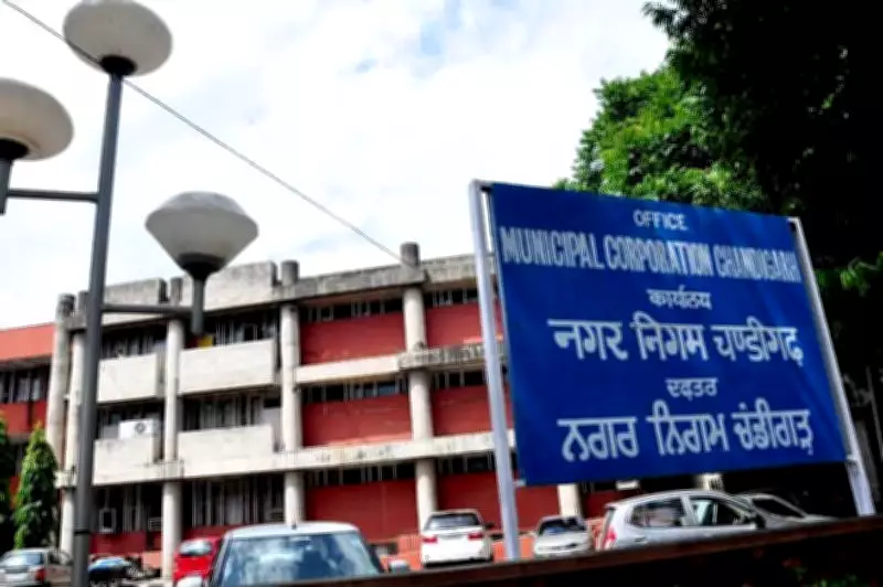 Chandigarh Councillors to Boycott House Meeting Over Commissioner's Dissent Note