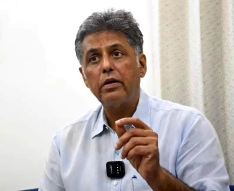 Chandigarh MP Tewari Demands Free Power and Water for Urban Poor
