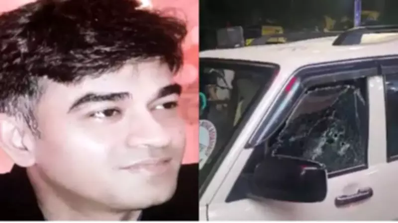 Chandranath Rath Killing Sparks Political Row in West Bengal