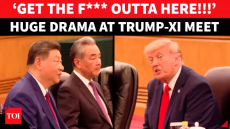 Chaos at Trump-Xi Summit: Media Scuffle Erupts During High-Stakes Beijing Meeting