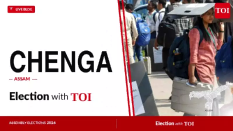 Chenga Assam Election 2026: Saddam Hussain vs Abdur Rahim Ahmed