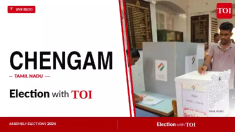 Chengam Assembly Election 2026: Live Results and Key Candidates