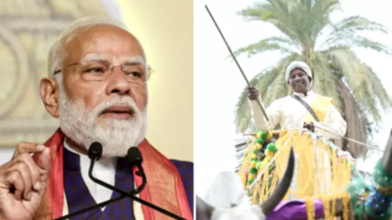 Chhattisgarh Cop Takes Bullock Cart Baraat After PM Modi's Austerity Appeal