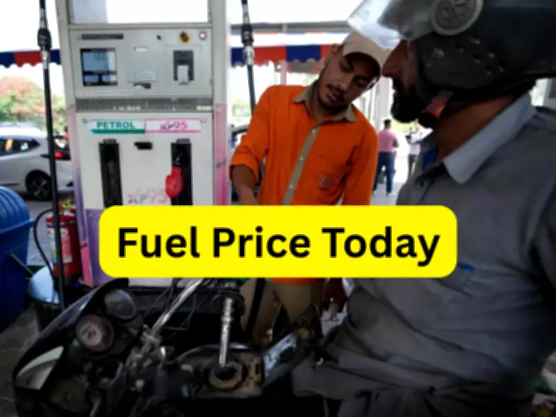 Chhattisgarh Fuel Prices Hiked Third Time in Nine Days, Panic Buying Grows