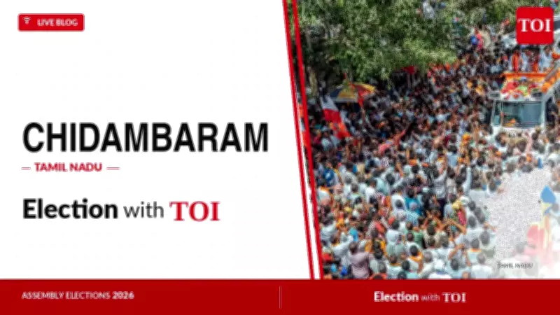 Chidambaram Assembly Election 2026: Key Candidates and Updates