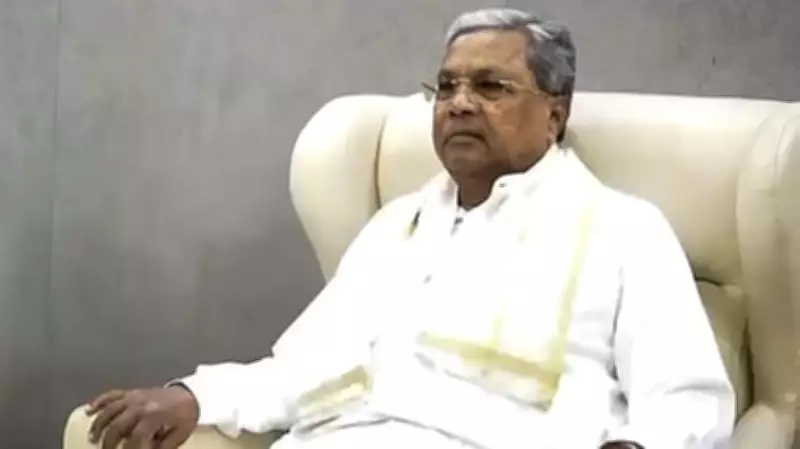 Chikkamagaluru Seeks Cabinet Representation in Karnataka Government