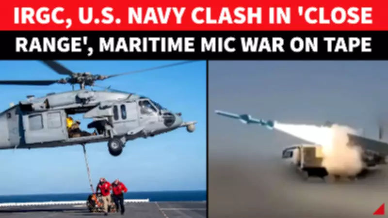 Chilling IRGC Radio Warning to US Navy Surfaces Amid Rising Hormuz Tensions