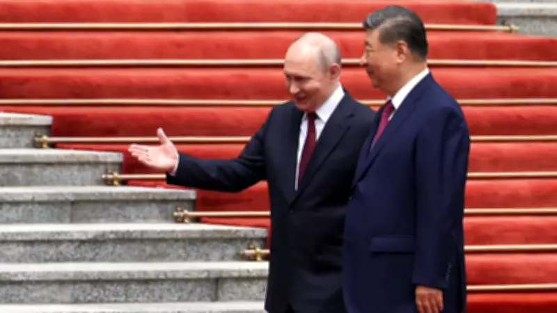 China and Russia Condemn US Missile Shield, Nuclear Policy at Summit