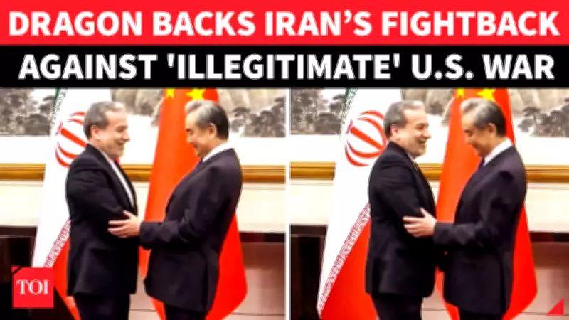 China Backs Iran Against US, Calls War Illegitimate Ahead of Trump Visit