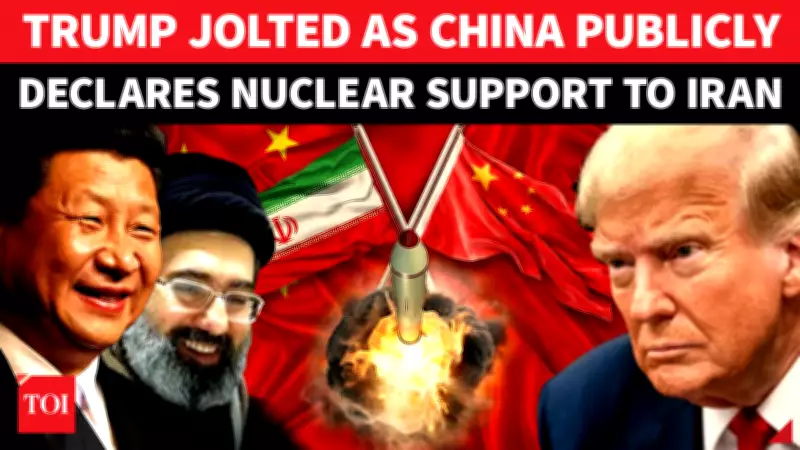 China Backs Iran Nuclear Rights Ahead of Trump-Xi Meeting