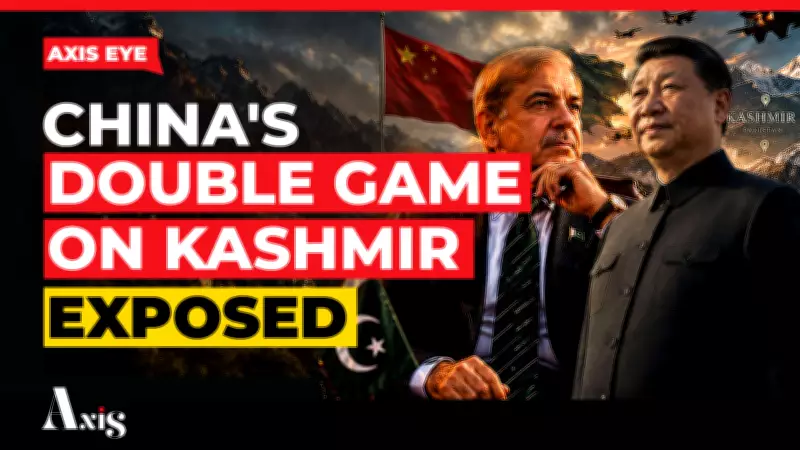 China Backs Pakistan on Kashmir Again, Challenges India's Bilateral Stand
