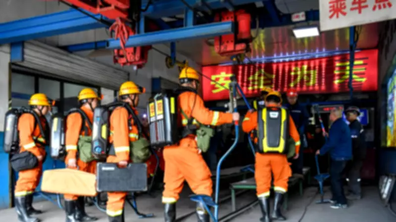 China Coal Mine Blast Kills 90, Nationwide Crackdown Ordered