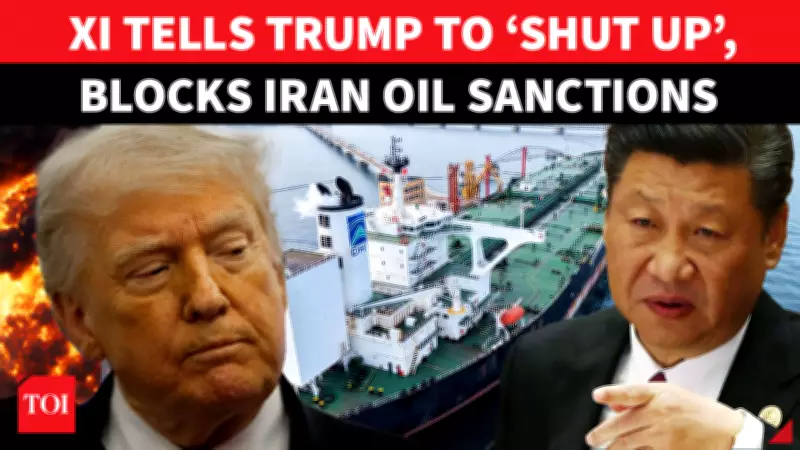 China Defies Trump's Iran Oil Sanctions, Calls Them 'Illegal'