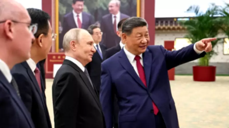 China Hosts Putin and Trump, Signaling Its Global Leadership Role