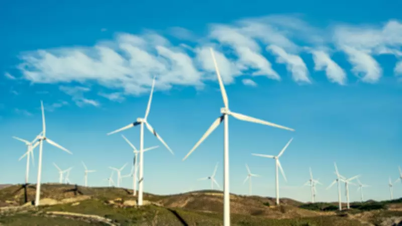China Installs World Record 16 MW Floating Wind Turbine