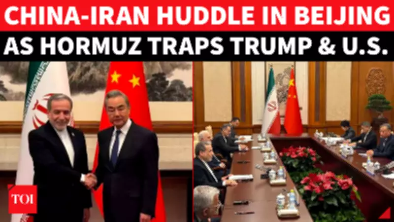 China-Iran Talks on Hormuz Blockade as US Tensions Rise