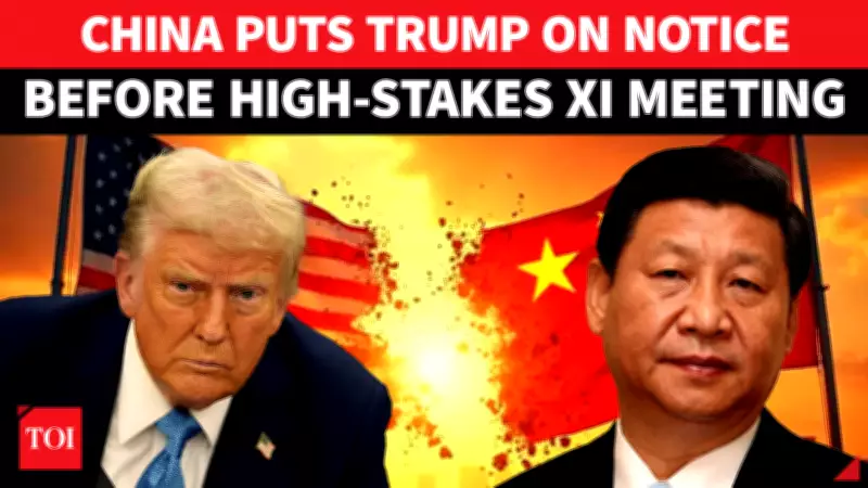 China Issues 4 Red Lines Ahead of Trump-Xi Summit Amid Iran Tensions