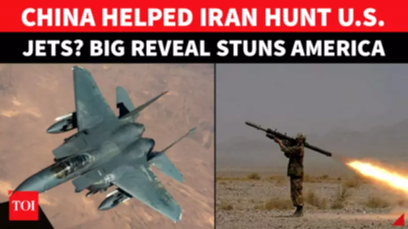 China Made Missile May Have Downed US F-15 Over Iran, Officials Say