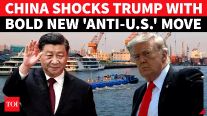 China Orders Firms to Defy US Sanctions on Iranian Oil Trade