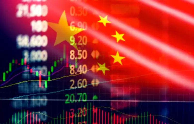 China Plans AI Token Futures Market to Rival US Tech Dominance