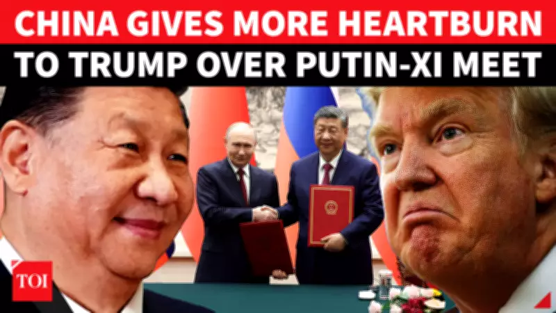 China Reaffirms Close Ties With Russia Days After Trump's Beijing Visit