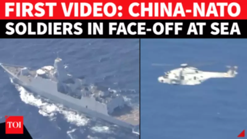 China Releases Video of Confrontation with NATO Warship in South China Sea