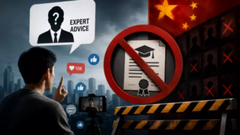 China Tightens Social Media Rules for Influencers on Health, Law
